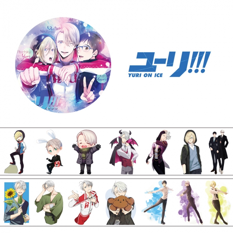 Yuri !!! on Ice Adhesive tape decorative stickers can be pasted repeatedly 50X4cm price for 5 pcs