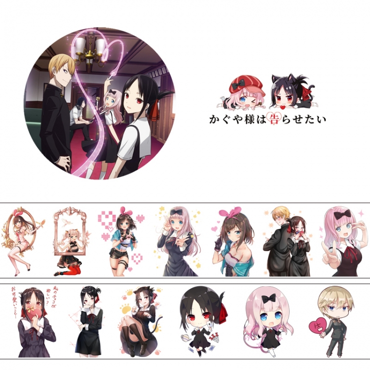 Kaguya-sama: Love Is War Adhesive tape decorative stickers can be pasted repeatedly 50X4cm price for 5 pcs