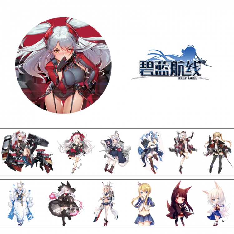 Azur Lane  Adhesive tape decorative stickers can be pasted repeatedly 50X4cm price for 5 pcs