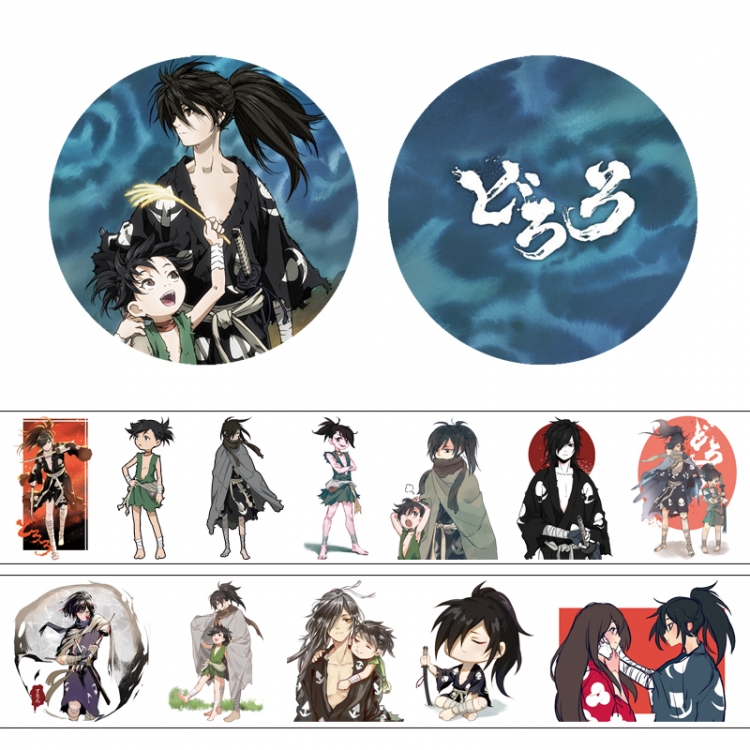 Dororo Adhesive tape decorative stickers can be pasted repeatedly 50X4cm price for 5 pcs