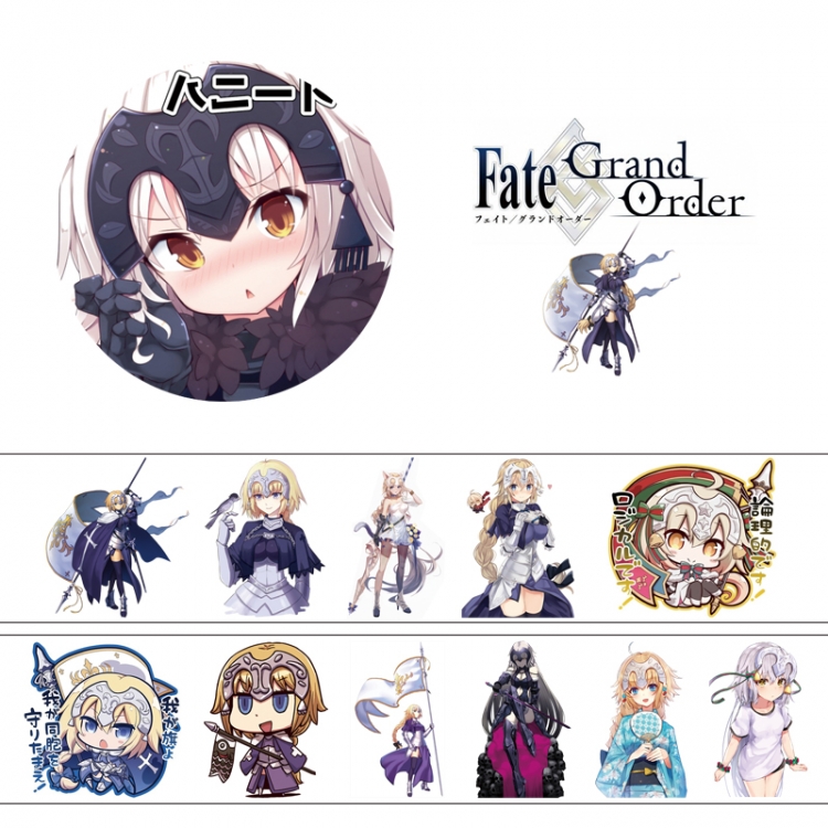 FateGrand Order  Adhesive tape decorative stickers can be pasted repeatedly 50X4cm price for 5 pcs
