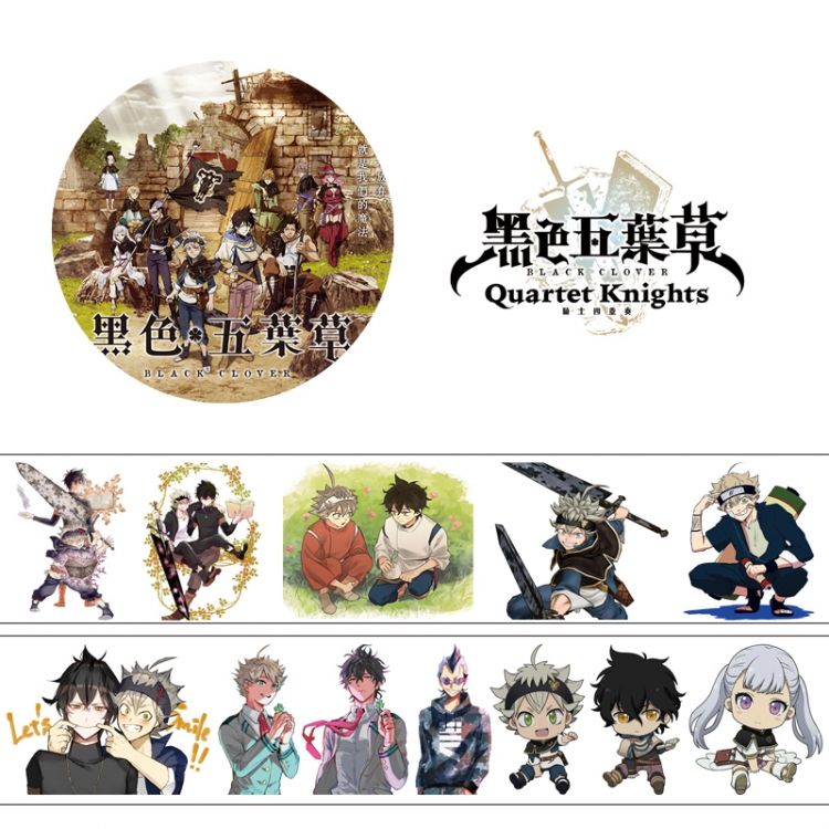 Black Clover Adhesive tape decorative stickers can be pasted repeatedly 50X4cm price for 5 pcs