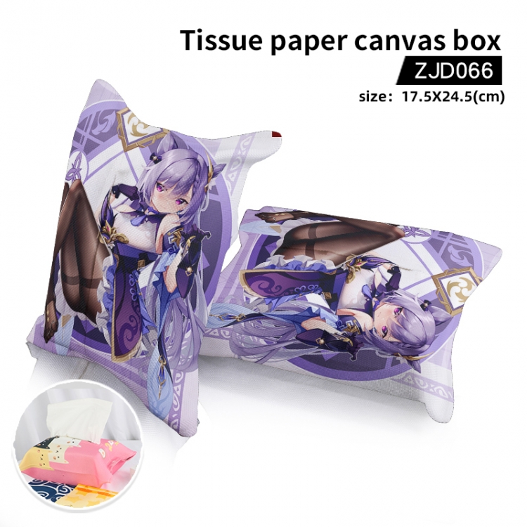 Game peripheral tissue bag 17.5x24.5cm ZJD066