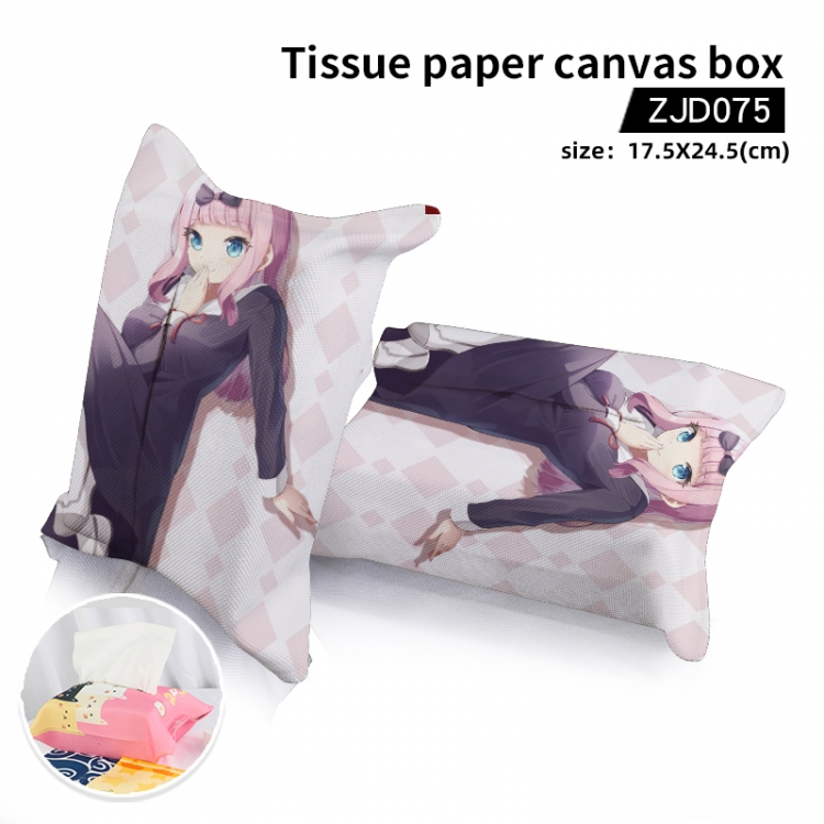 Kaguya-sama: Love Is War  Anime tissue bag 17.5x24.5cm ZJD075