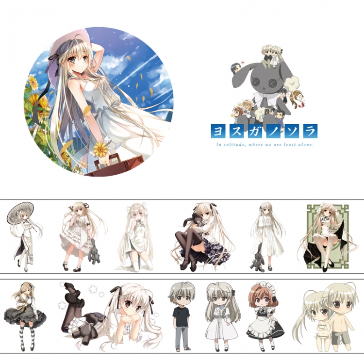 Yosuga no Sora Adhesive tape decorative stickers can be pasted repeatedly 50X4cm price for 5 pcs