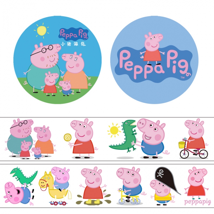 peppa pig Adhesive tape decorative stickers can be pasted repeatedly 50X4cm price for 5 pcs