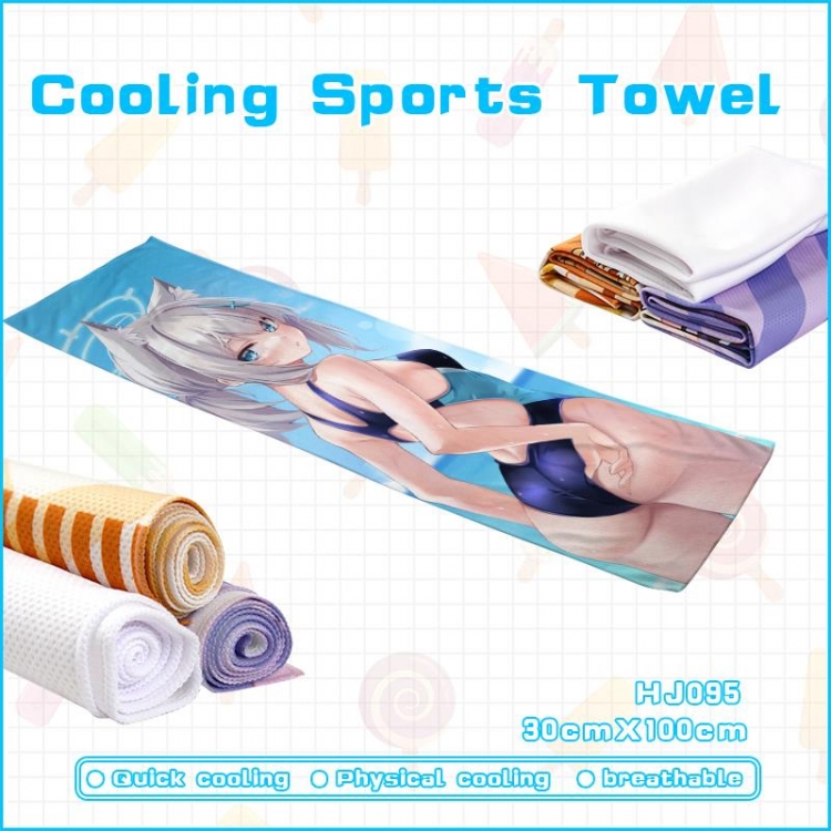 Azure Files Gaming Game cold sweat towel 30x100cm HJ095