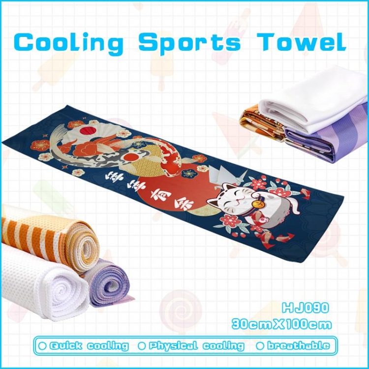 Lucky cat personality cold sports sweat towel 30x100cm HJ090