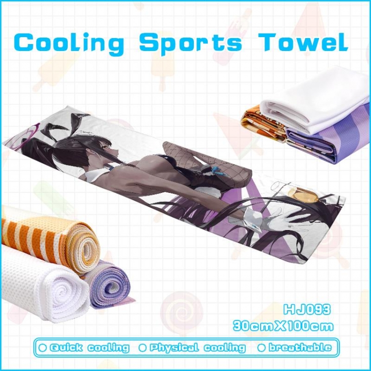Azure Files Gaming Game cold sweat towel 30x100cm HJ093