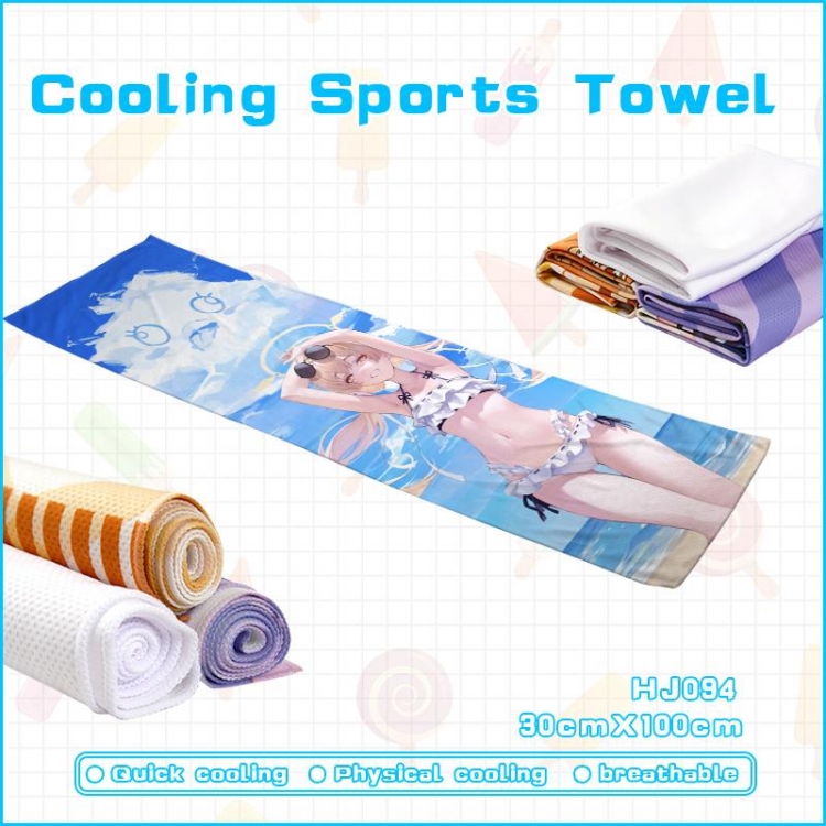 Azure Files Gaming Game cold sweat towel 30x100cm HJ094