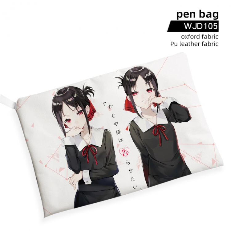 Miss Kaguya wants me to confess Anime file bag data bag pencil case WJD105