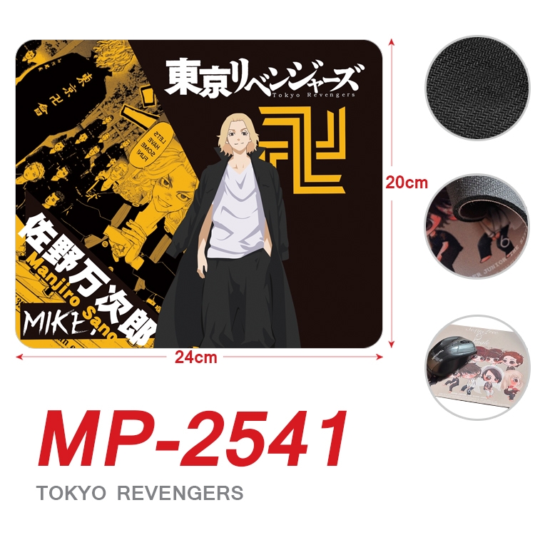 Tokyo Revengers Anime Full Color Printing Mouse Pad Unlocked 20X24cm price for 5 pcs MP-2541