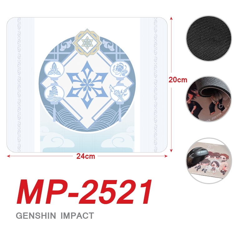 Genshin Impact Anime Full Color Printing Mouse Pad Unlocked 20X24cm price for 5 pcs MP-2521