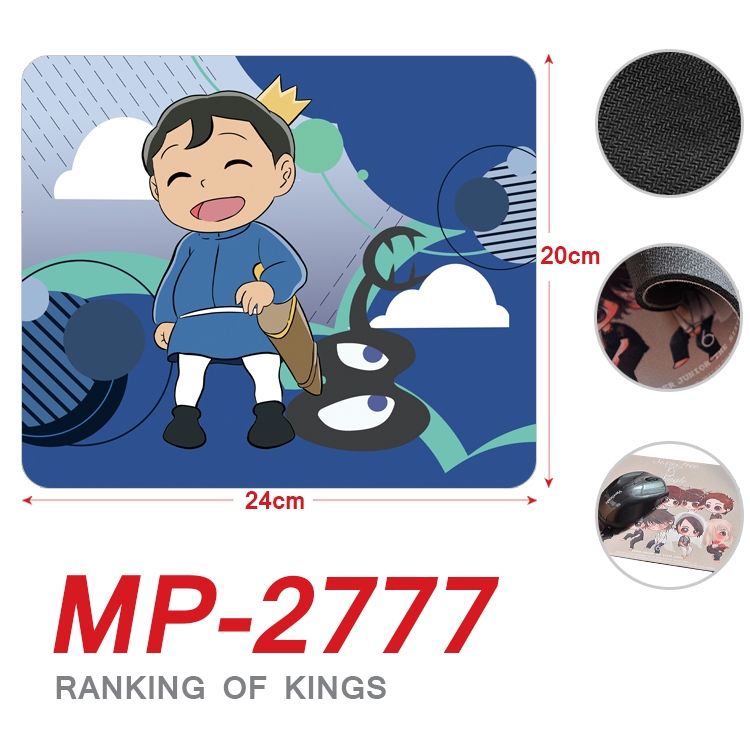 king ranking Anime Full Color Printing Mouse Pad Unlocked 20X24cm price for 5 pcs MP-2777