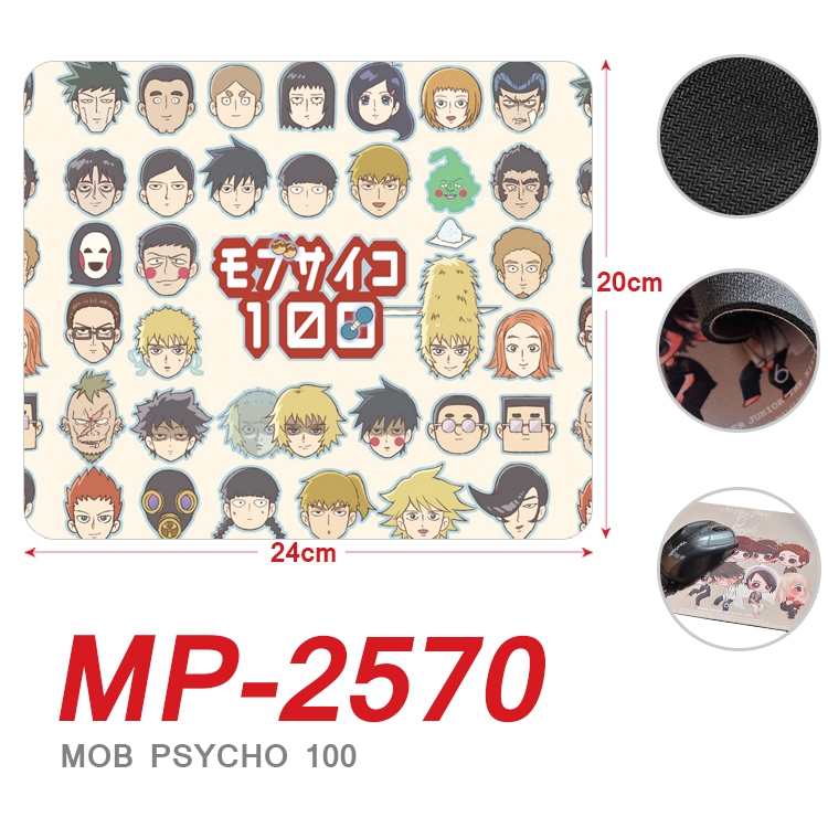 Mob Psycho 100 Anime Full Color Printing Mouse Pad Unlocked 20X24cm price for 5 pcs MP-2570