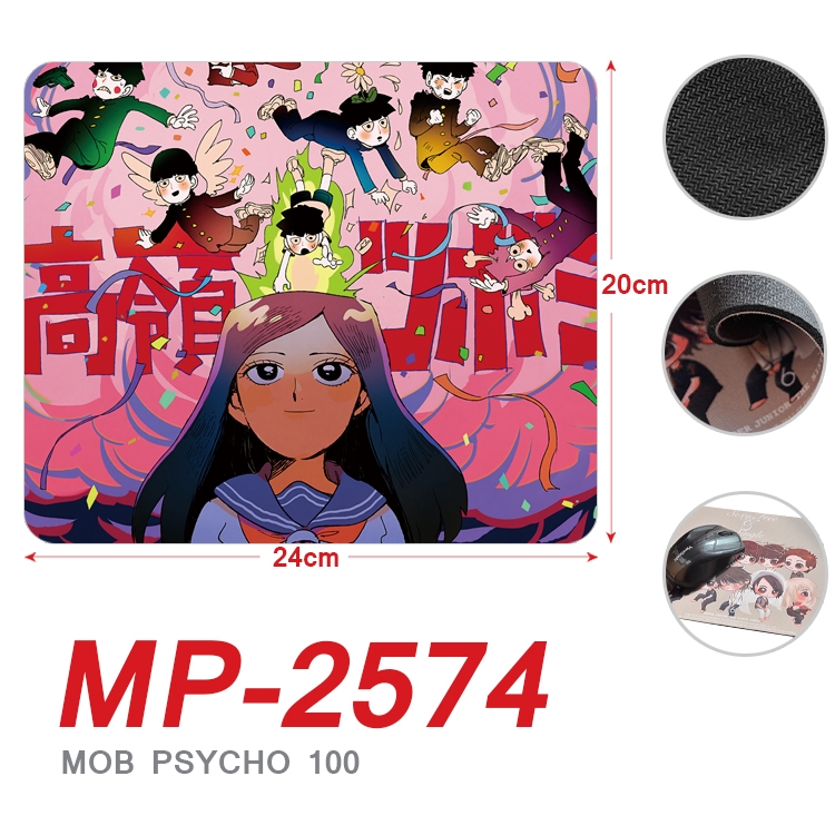 Mob Psycho 100 Anime Full Color Printing Mouse Pad Unlocked 20X24cm price for 5 pcs  MP-2574