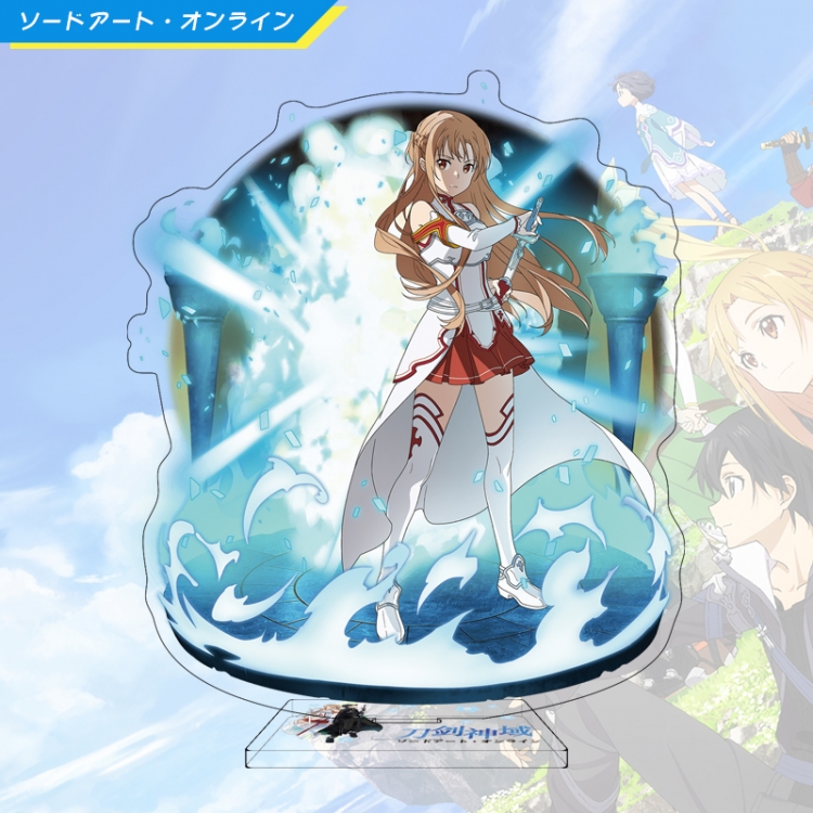 Standing Plates Sword Art Online