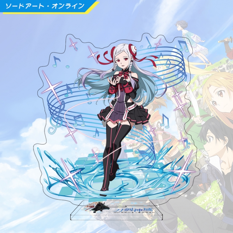 Standing Plates Sword Art Online