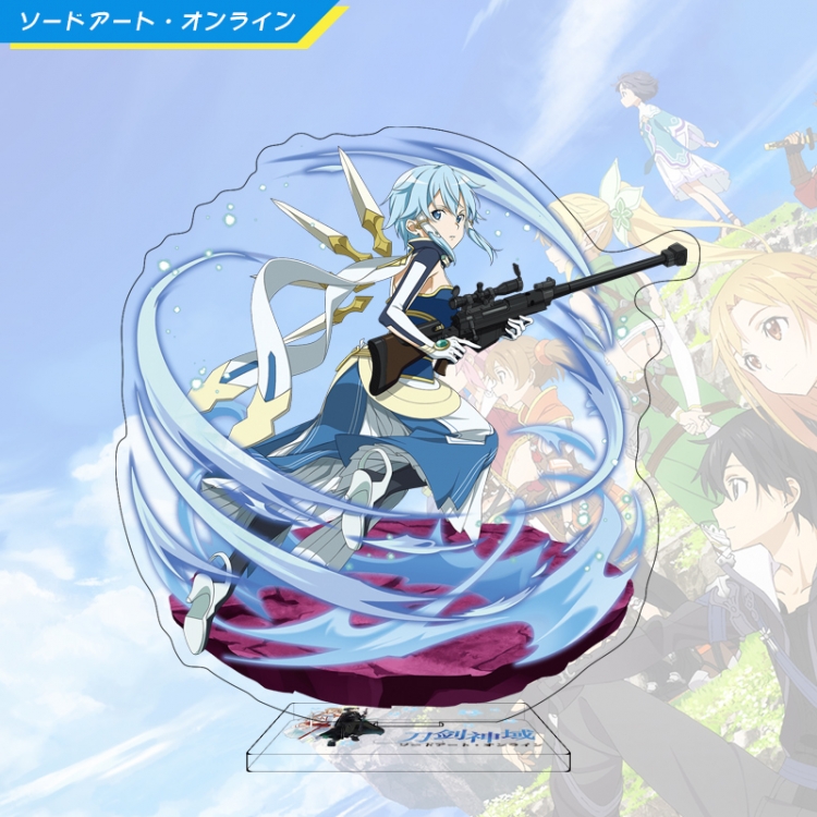 Standing Plates Sword Art Online