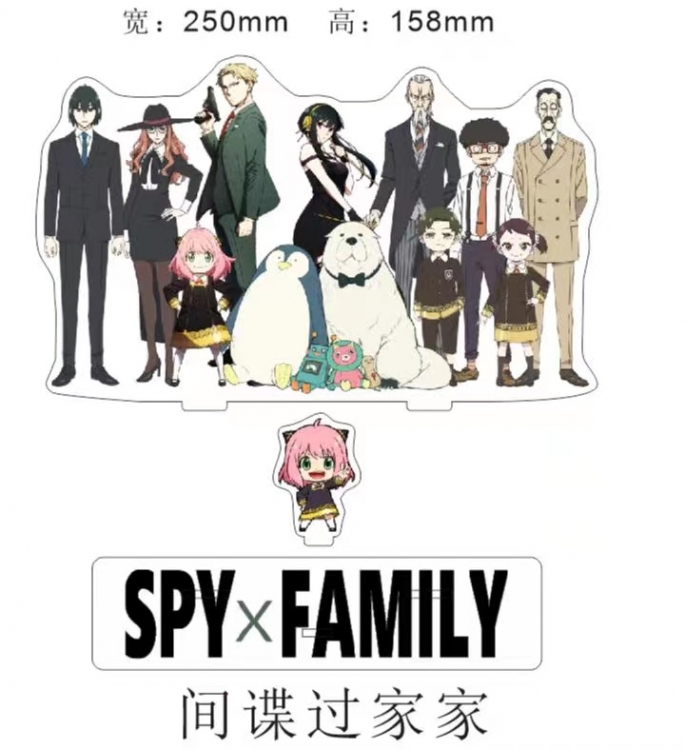 SPY×FAMILY Anime Laser Acrylic Humanoid  keychain big Standing Plates 15.8cm