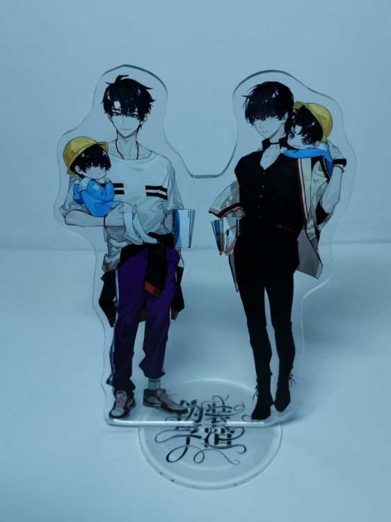 Camouflage Slacker Student  Anime Laser Acrylic Humanoid  keychain Standing Plates 3251