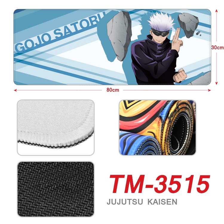 Jujutsu Kaisen Anime peripheral new lock edge mouse pad 30X80cm TM-3515