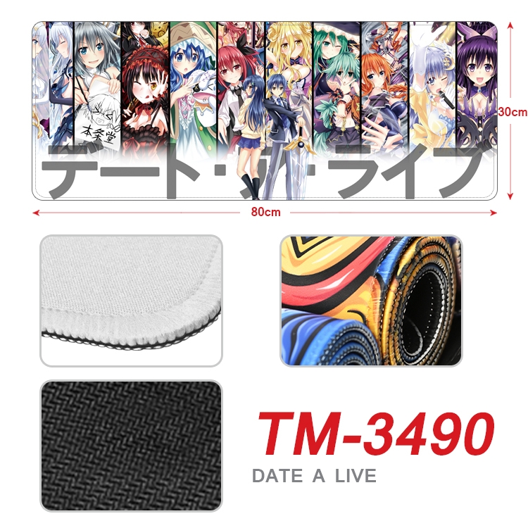 Date-A-Live Anime peripheral new lock edge mouse pad 30X80cm TM-3490