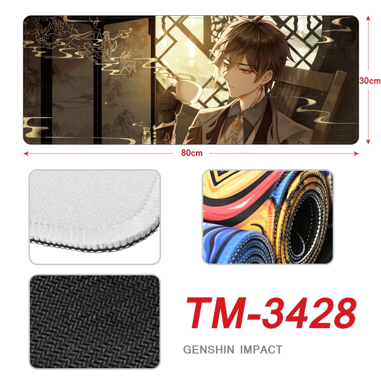 Genshin Impact Anime peripheral new lock edge mouse pad 30X80cm TM-3428