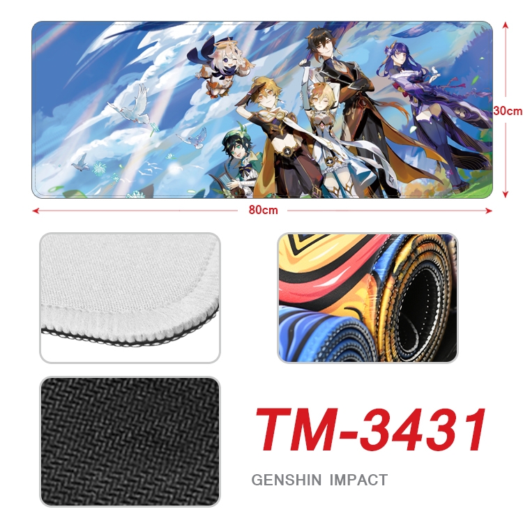 Genshin Impact Anime peripheral new lock edge mouse pad 30X80cm TM-3431