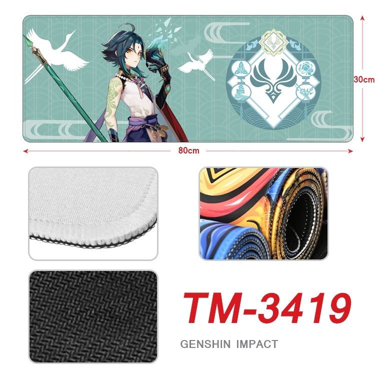Genshin Impact Anime peripheral new lock edge mouse pad 30X80cm TM-3419