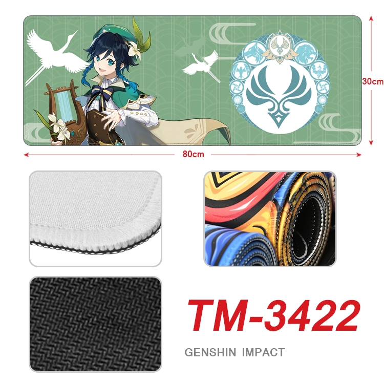 Genshin Impact Anime peripheral new lock edge mouse pad 30X80cm TM-3422