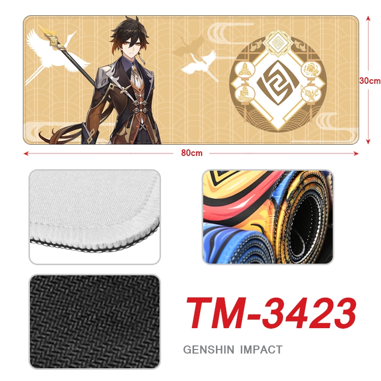 Genshin Impact Anime peripheral new lock edge mouse pad 30X80cm TM-3423