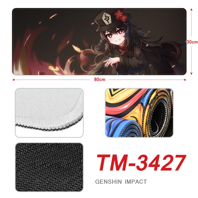 Genshin Impact Anime peripheral new lock edge mouse pad 30X80cm TM-3427