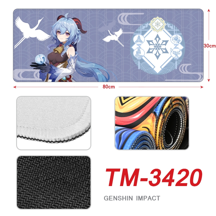 Genshin Impact Anime peripheral new lock edge mouse pad 30X80cm TM-3420