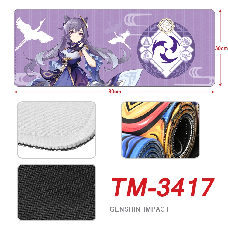 Genshin Impact Anime peripheral new lock edge mouse pad 30X80cm TM-3417