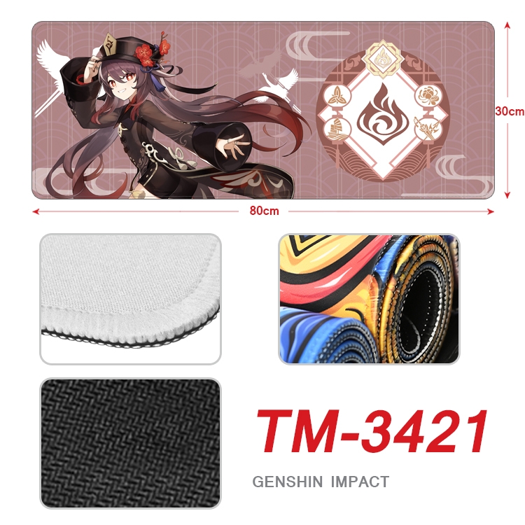 Genshin Impact Anime peripheral new lock edge mouse pad 30X80cm TM-3421