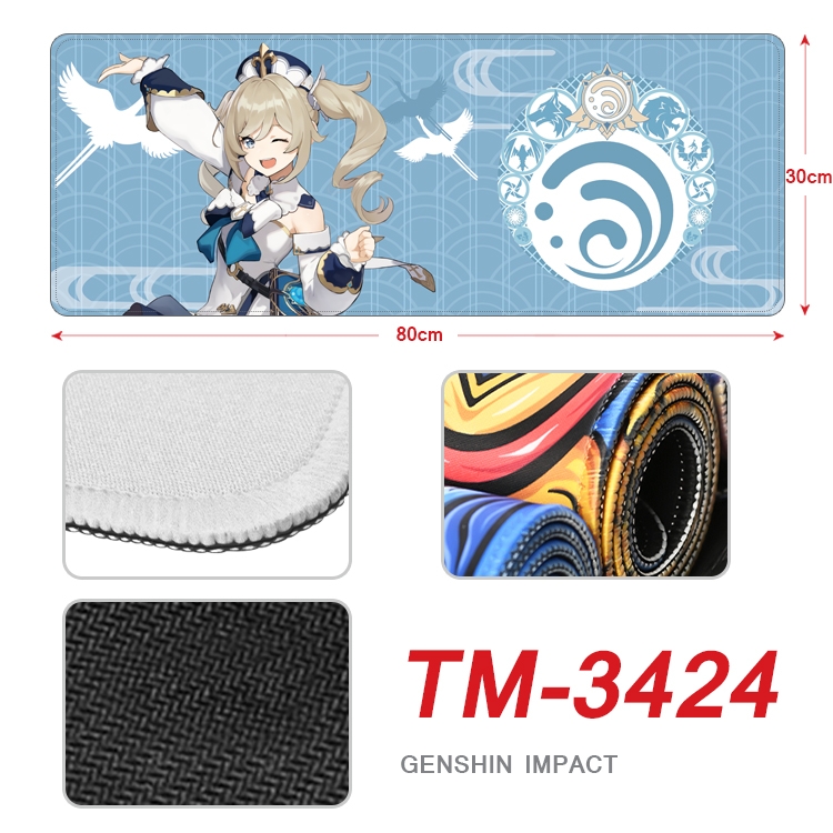 Genshin Impact Anime peripheral new lock edge mouse pad 30X80cm TM-3424