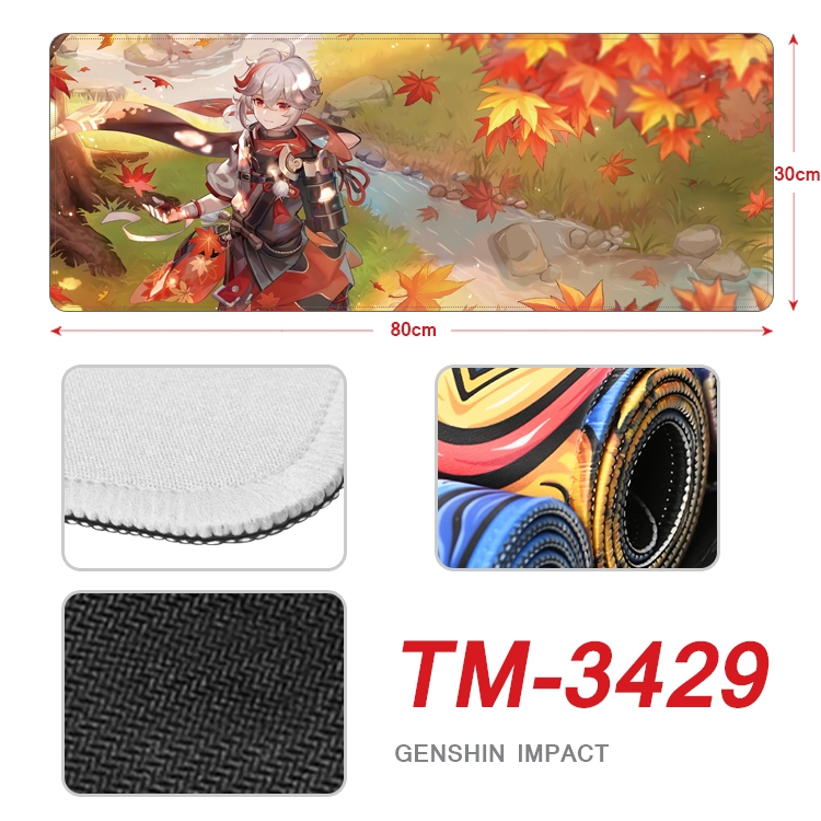 Genshin Impact Anime peripheral new lock edge mouse pad 30X80cm TM-3429