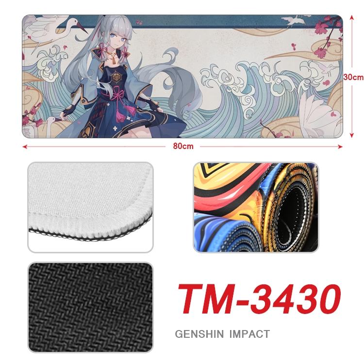 Genshin Impact Anime peripheral new lock edge mouse pad 30X80cm TM-3430