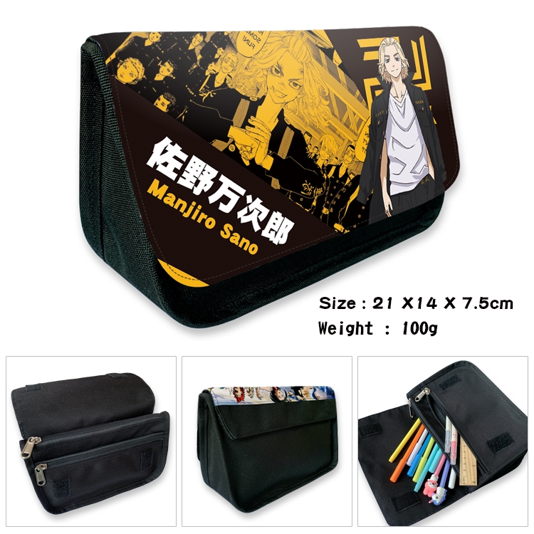 Tokyo Revengers Velcro canvas zipper pencil case Pencil Bag 21×14×7.5cm