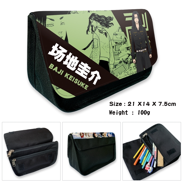 Tokyo Revengers Velcro canvas zipper pencil case Pencil Bag 21×14×7.5cm