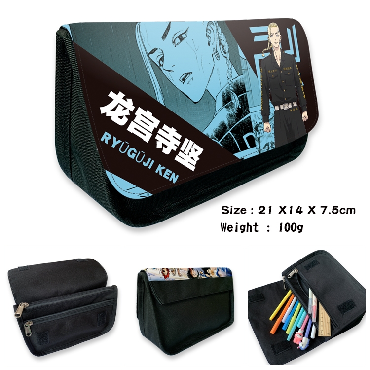 Tokyo Revengers Velcro canvas zipper pencil case Pencil Bag 21×14×7.5cm