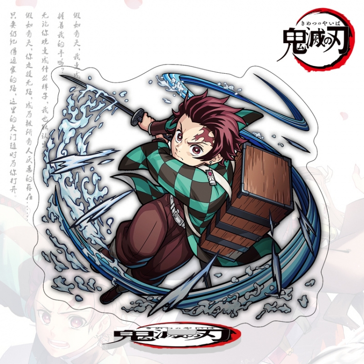 Demon Slayer Kimets Anime characters acrylic Standing Plates Keychain 16cm