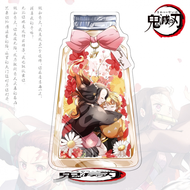 Demon Slayer Kimets Anime characters acrylic Standing Plates Keychain 16cm