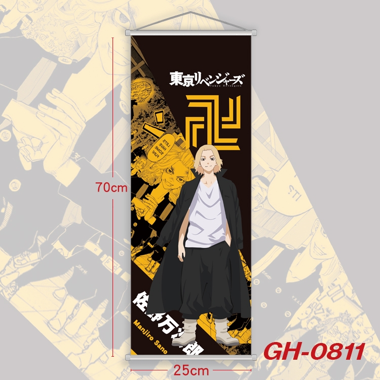 Tokyo Revengers Plastic Rod Cloth Small Hanging Canvas Painting 25x70cm price for 5 pcs GH-0811