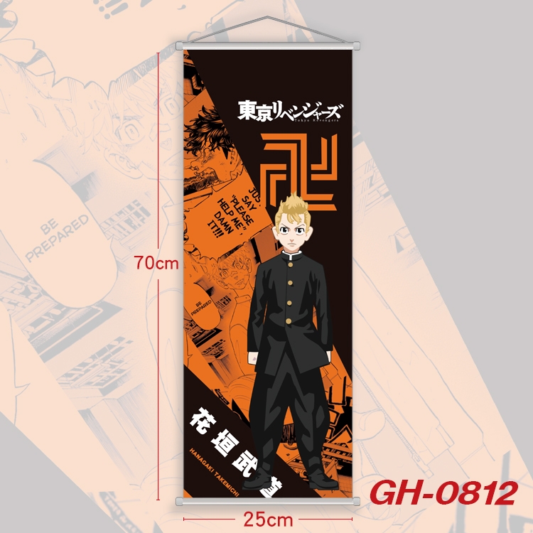 Tokyo Revengers Plastic Rod Cloth Small Hanging Canvas Painting 25x70cm price for 5 pcs GH-0812