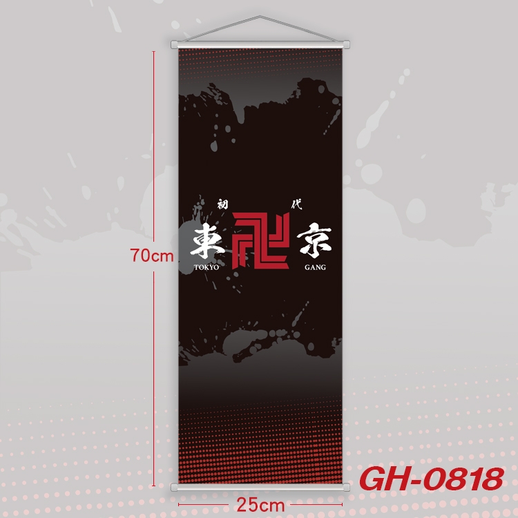 Tokyo Revengers Plastic Rod Cloth Small Hanging Canvas Painting 25x70cm price for 5 pcs GH-0818