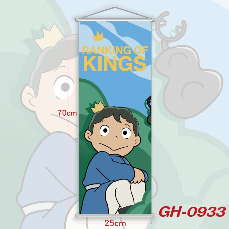 king ranking Plastic Rod Cloth Small Hanging Canvas Painting 25x70cm price for 5 pcs GH-0933