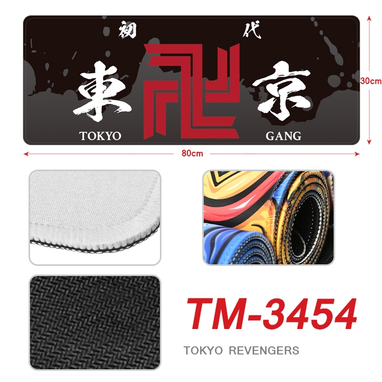 Tokyo Revengers Anime peripheral new lock edge mouse pad 30X80cm TM-3454