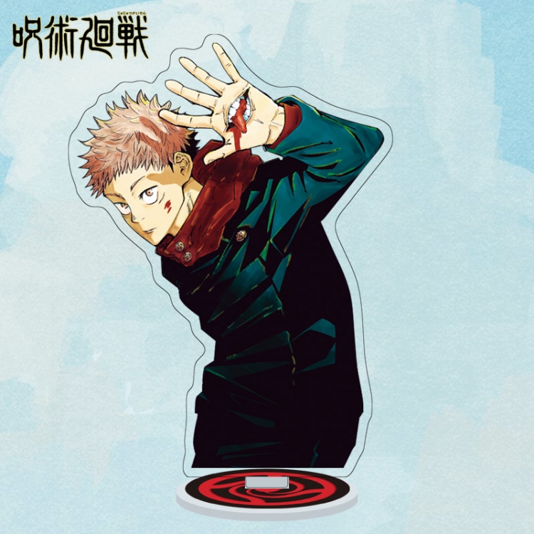 Jujutsu Kaisen  Anime characters acrylic Standing Plates Keychain 16cm